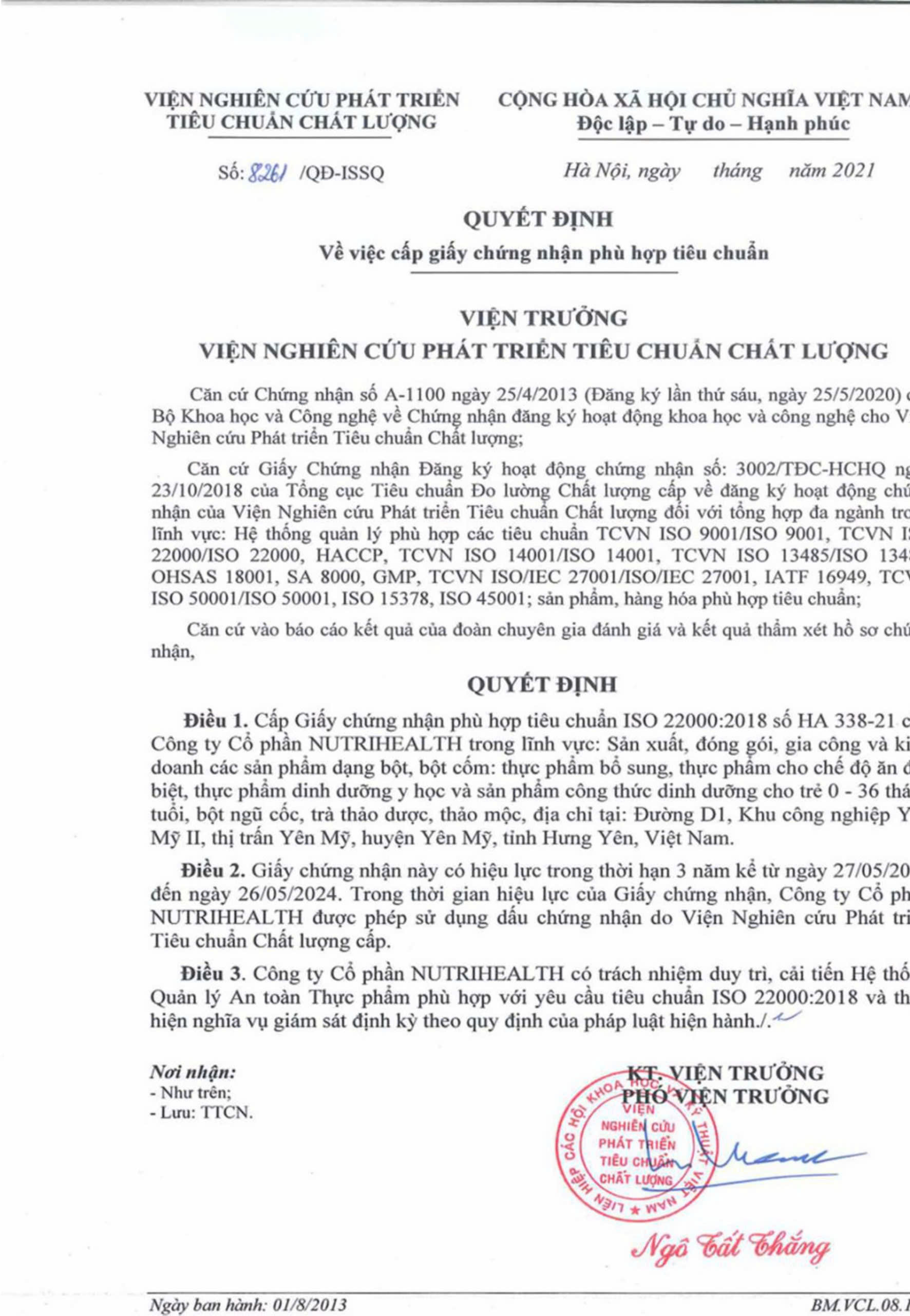 Astramilk Suregold/ 800gr