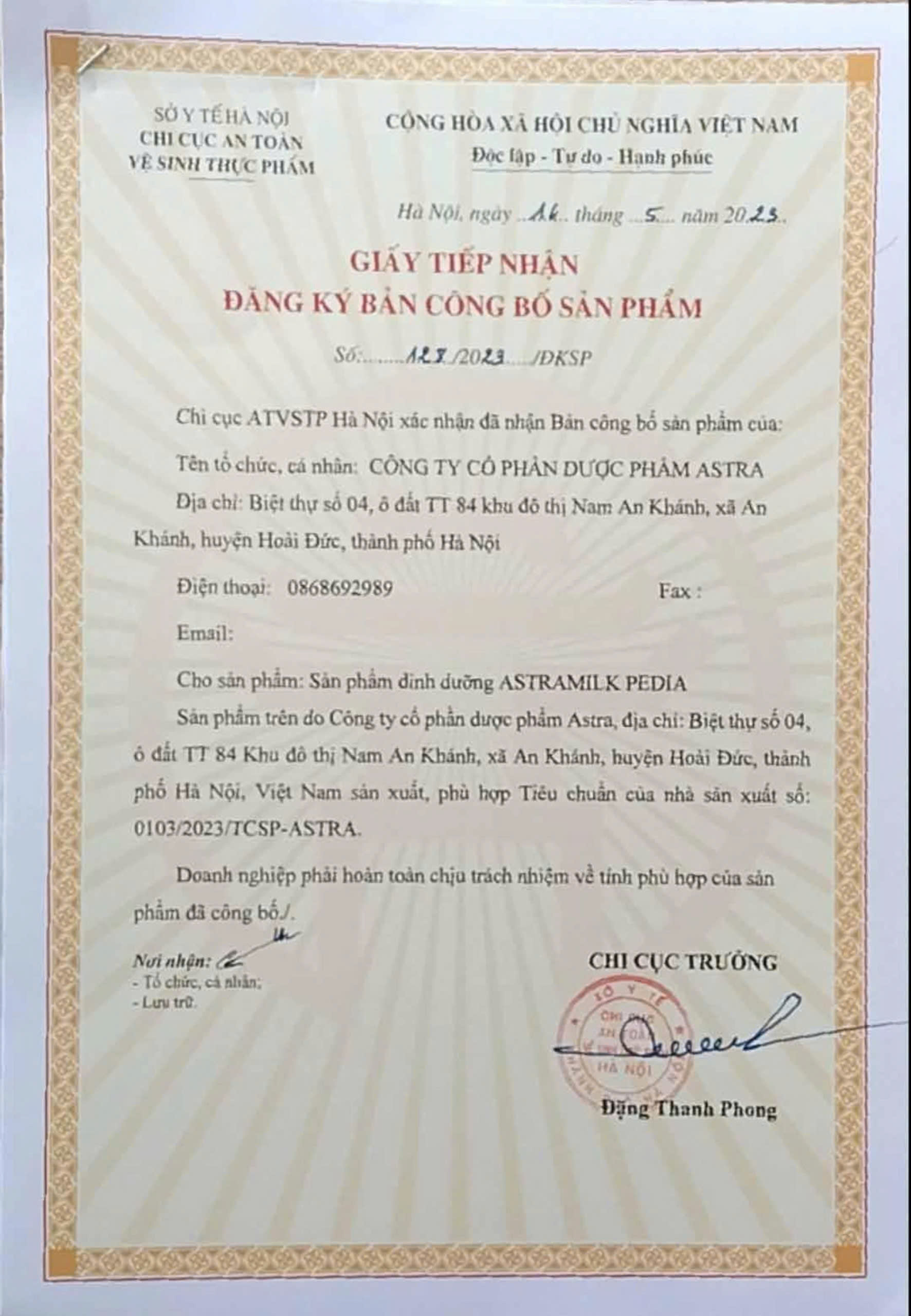 Astramilk Glusure/400gr